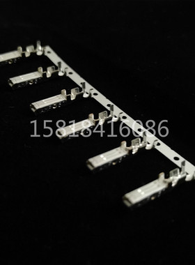 AMP 2 D3 L 插针 1-175196-2 D-3端子 可直接拍下 大量现货