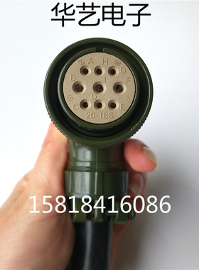 台达安川三菱伺服电机动力线接头 电源线航空插头 MS3108B 20-18S