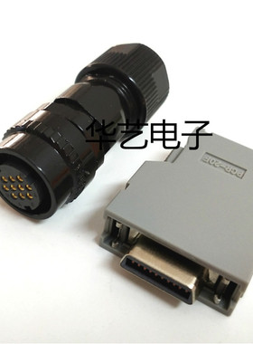 FANUC连接器10芯 JN2DS10SL2-R 编码器侧接头插头 A06B-6114-K200