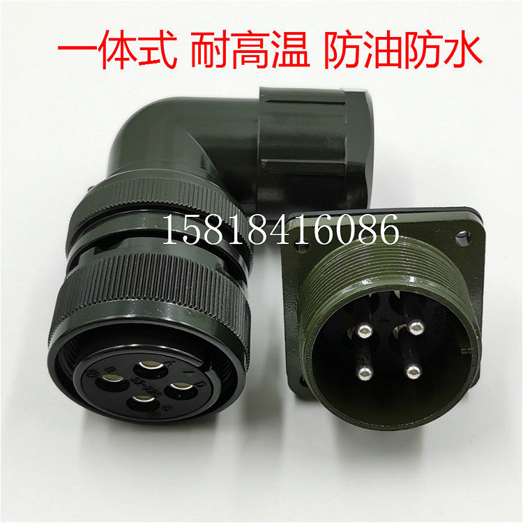 发那科三菱安川动力插头