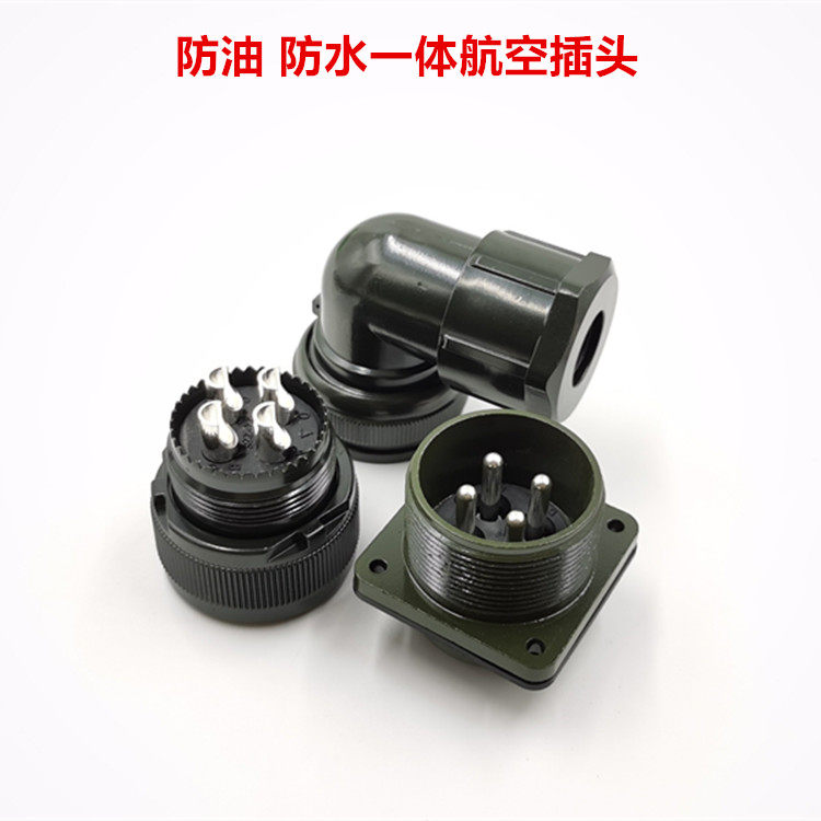 发那科三菱松下安川伺服电机动力线插头接头连接器18-10S 22-22S