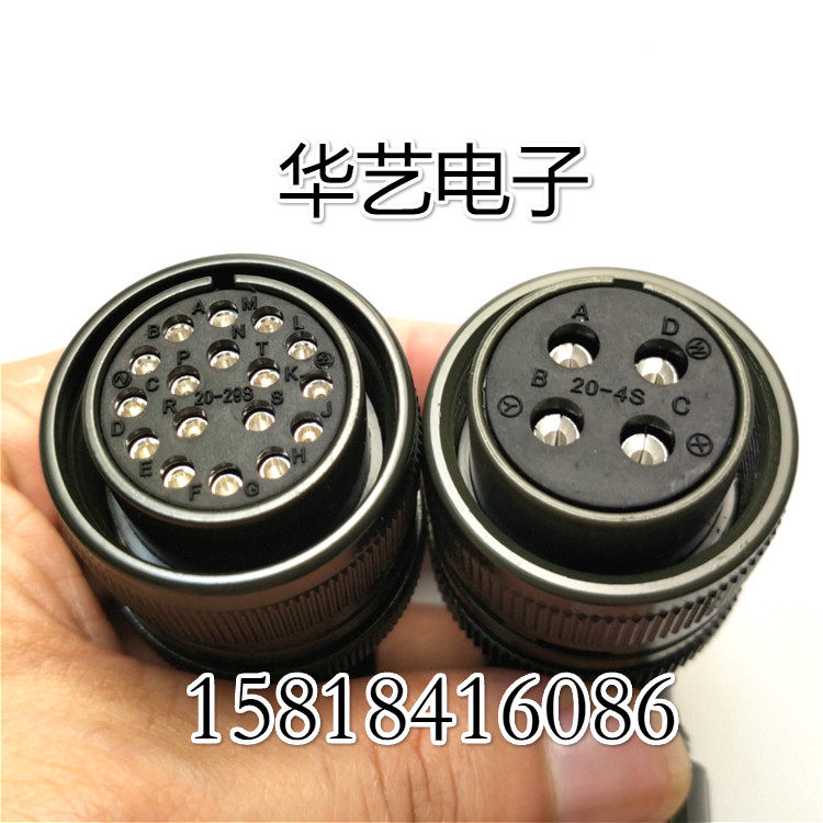 OMRON欧姆龙马达电机侧接头JL10-6A20-4SE-EB JL04-2022CK(12)