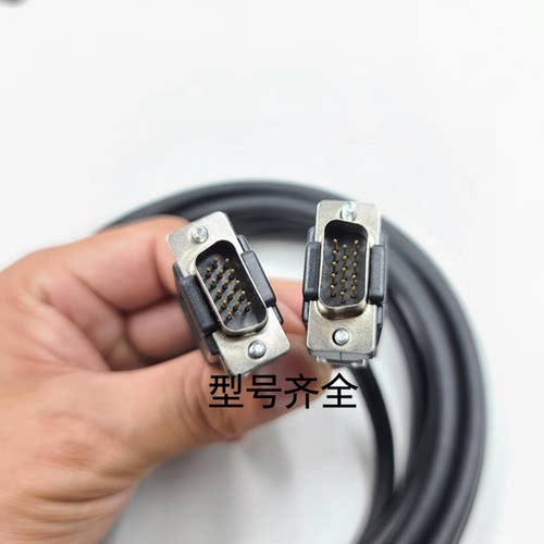 英威腾伺服编码器线通讯电缆线