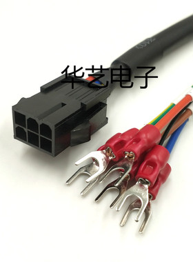 台达伺服电机动力线刹车线ASDBCAPW0303 ASDBCAPW0305电缆 电源线