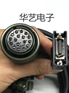 三菱伺服电机编码器线 HC-SFS202反馈线 MR-J2S200A 信号线动力线