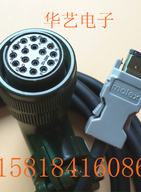安川大功率伺服电机编码器线SGMGH/SH/DH系列动力线JZSP-CMP02-05