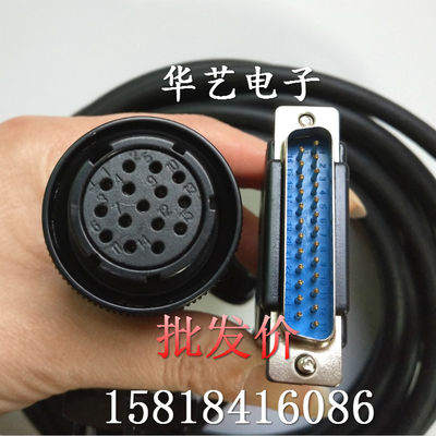 厂价广数DA98A DA98B伺服电机编码器线DA98A驱动器反馈线码盘线