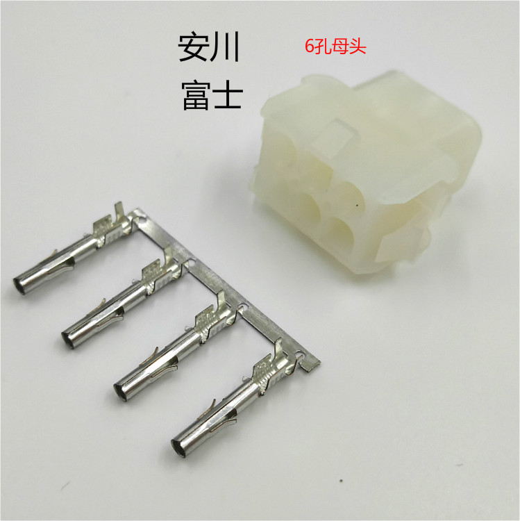 安川动力线带刹车接头插头