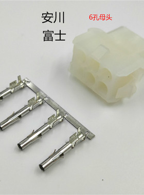 安川动力线带刹车接头插头350781-1 350780-1 350570-1 350689-1