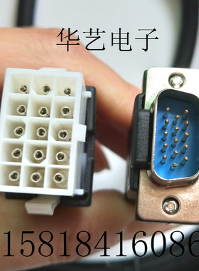 信捷伺服驱动器 编码器线DS2-20P4-AS 15针数据线 DS3电机码盘线