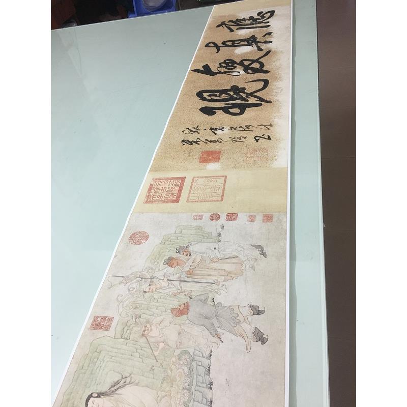 吴彬十六罗汉图卷国画复古书画佛像人物水墨工笔仿古复制手卷装饰