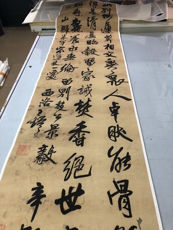 明 王铎条幅草书书法原大尺寸 真迹艺术微喷立轴挂轴装裱宣纸无框