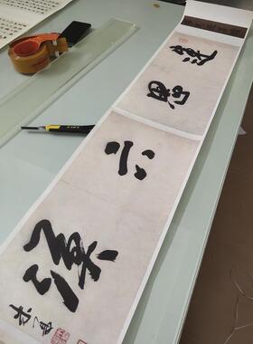 龚贤十二月令山水册页复古书画水
