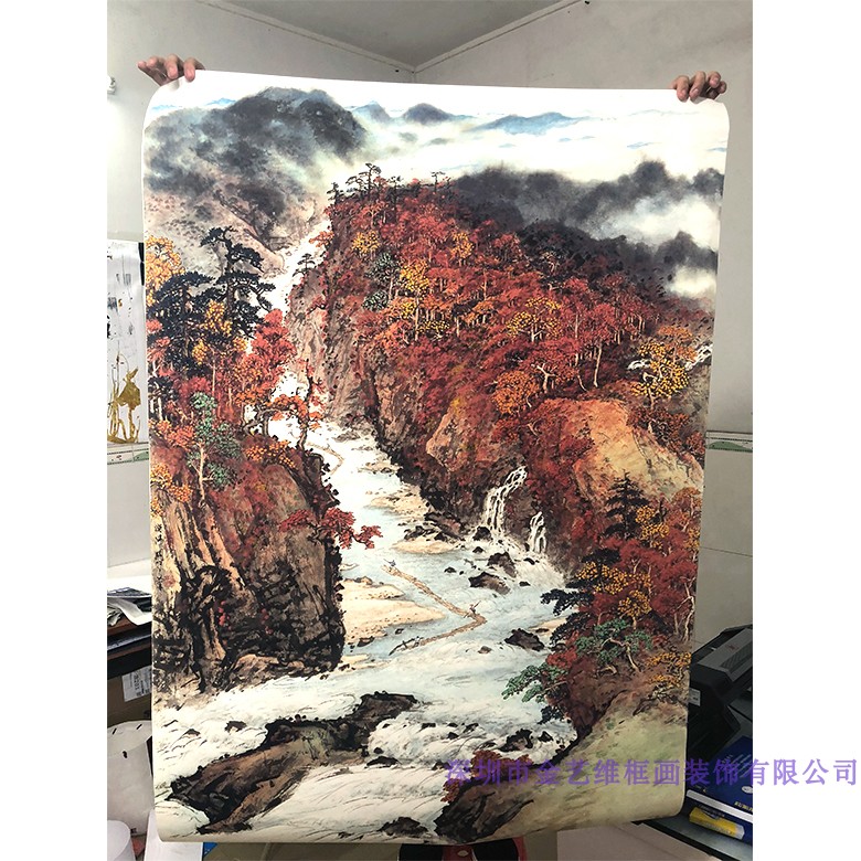 国画山水画芯名家字画-关山月-秋溪放筏真宣纸书画装裱定制