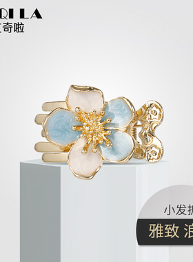 AiQILA哎奇啦设计师侧边发夹网红新刘海头饰抓夹超仙发饰女夏发卡