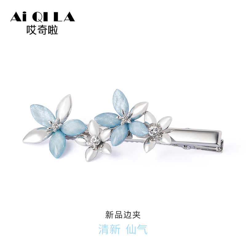 发夹刘海侧边卡子前额鸭嘴樱花