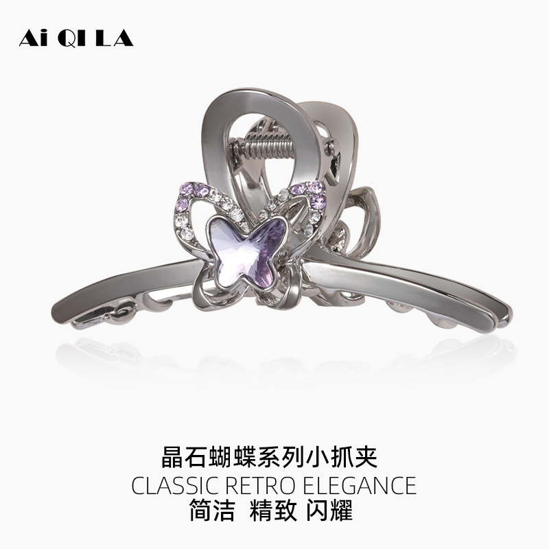 AIQILA2025春夏新款蝴蝶抓夹图片