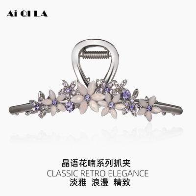 AIQILA2025发夹抓夹妈妈鲨鱼夹子
