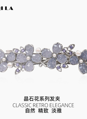 AIQILA法式优雅花朵发夹新款