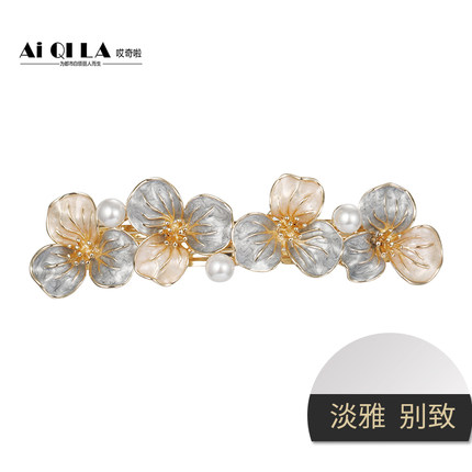 AiQILA哎奇啦发饰气质妈妈发夹夹子头饰半扎发仿珍珠发卡一字夹新