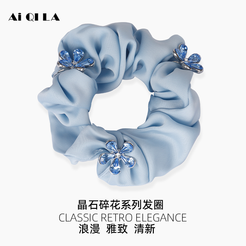 AIQILA晶石布艺法式仿水晶发圈