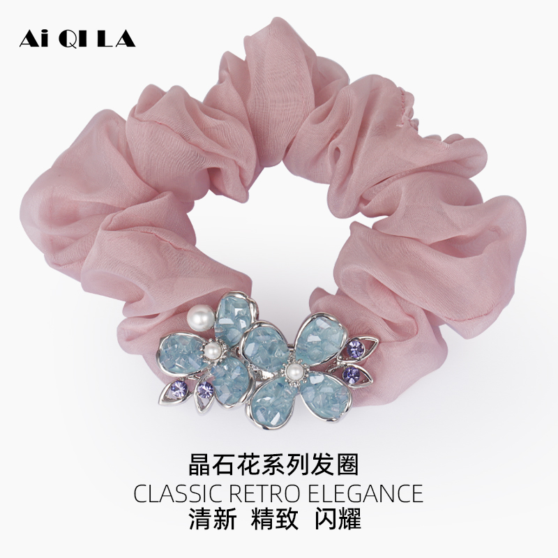 AIQILA2025早春新品法式优雅发圈