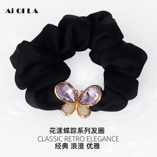 AIQILA哎奇啦花漾蝶踪大肠发圈丸子头蝴蝶头花头绳扎头发橡皮筋
