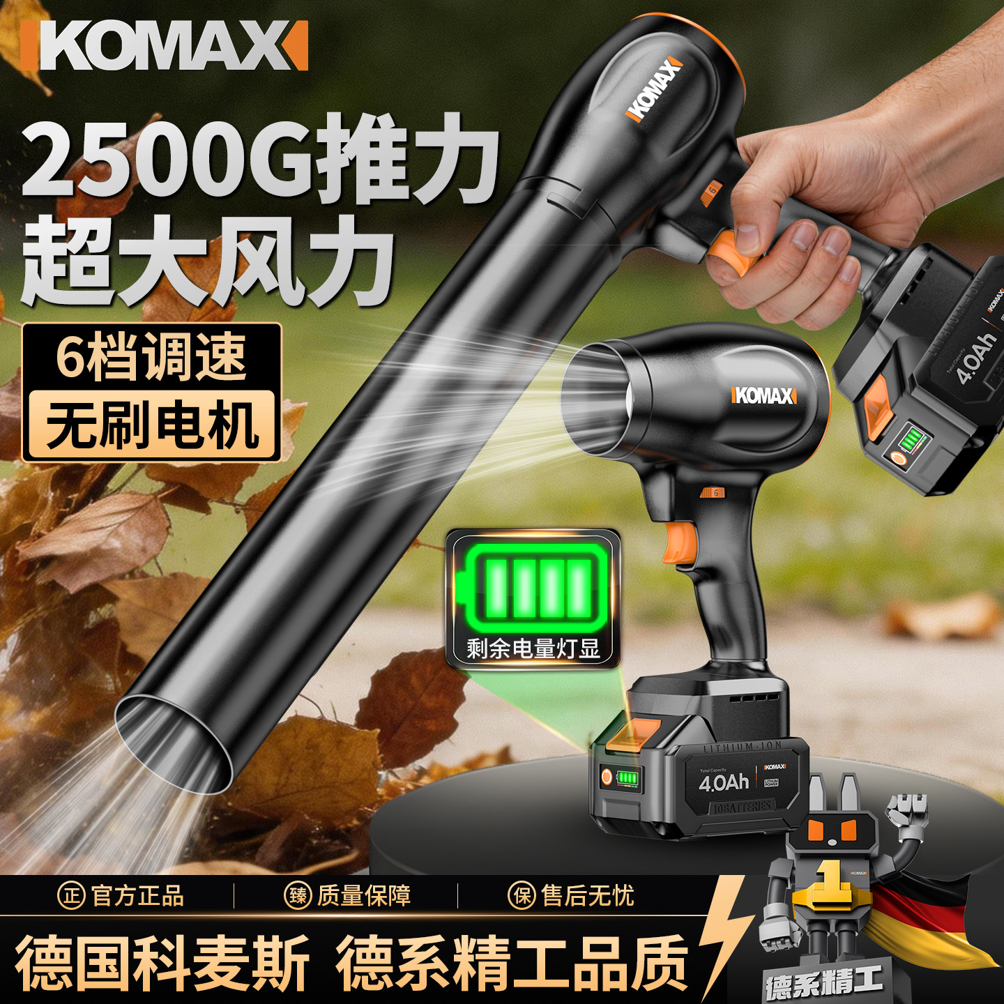 暴风机大功率暴力风扇工业用