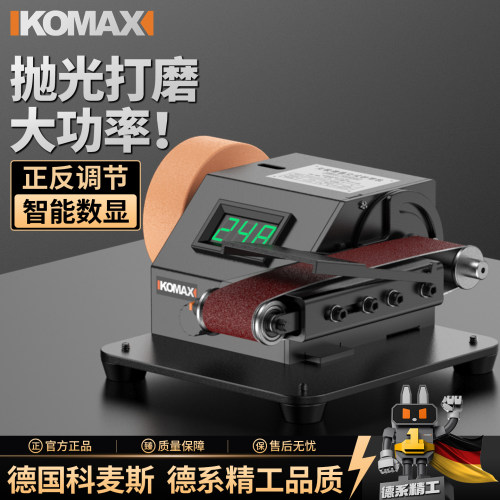 磨刀电动砂带机全自动小型家用