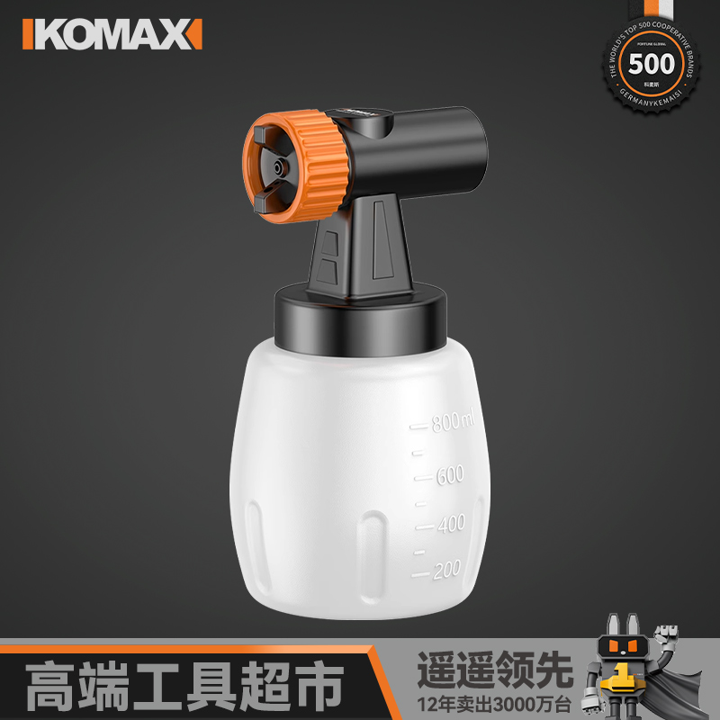 电动喷漆枪油漆喷枪乳胶漆喷涂