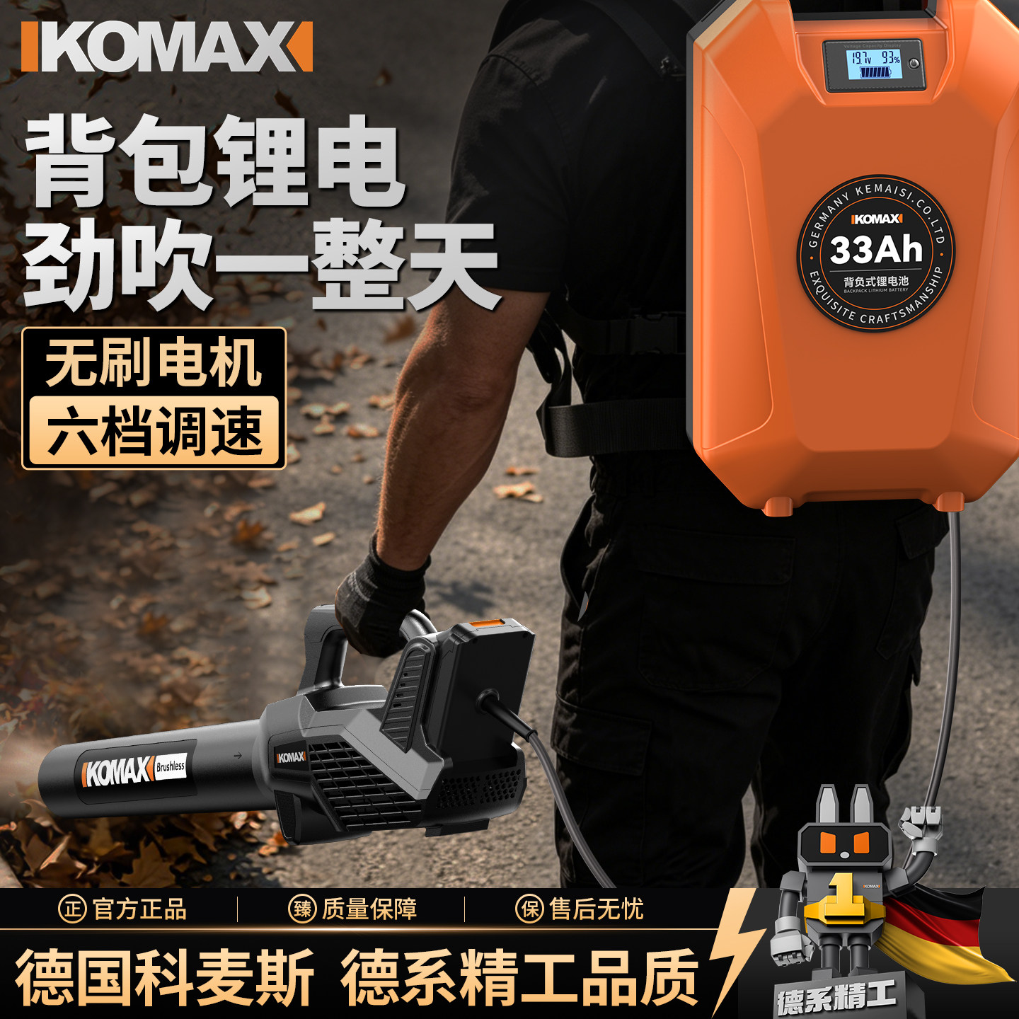 鼓风机大功率强力吹风机工业级