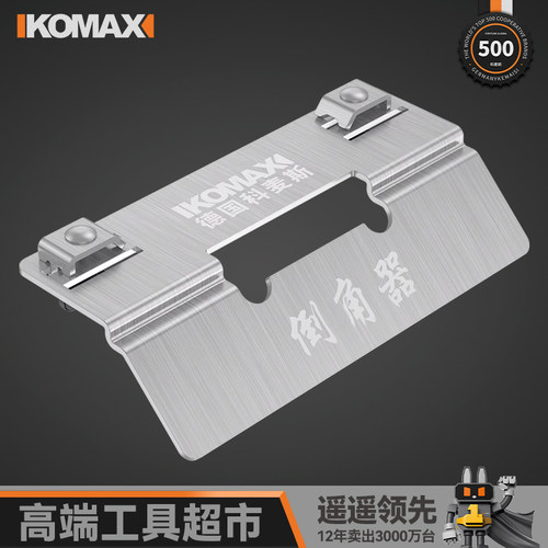 瓷砖倒角器切割机专用