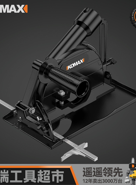 切割机开槽机切墙机家用小型木工专用云石机切管机神器机架切石材