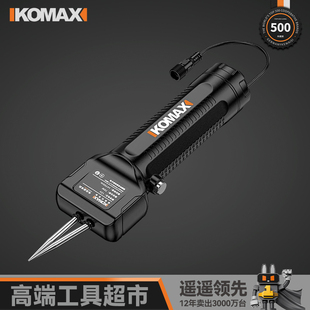 家禽电动拔毛神器鸡毛鸭毛鹅毛手持脱毛机充电拔毛机夹子家用商用