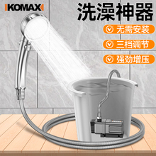 家用多功能水泵小型全自动洗澡抽水泵鱼缸过滤自吸水泵静音潜水泵