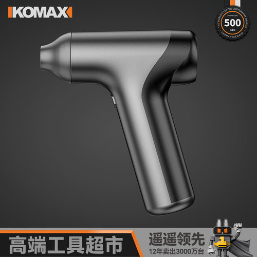 暴力涡轮风机高速小无刷电机除尘