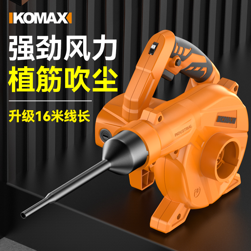 鼓风机大功率强力植筋专用