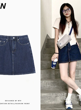 小众设计感蓝色牛仔裙裤女2023年夏季新款高腰显瘦直筒短裤chic潮
