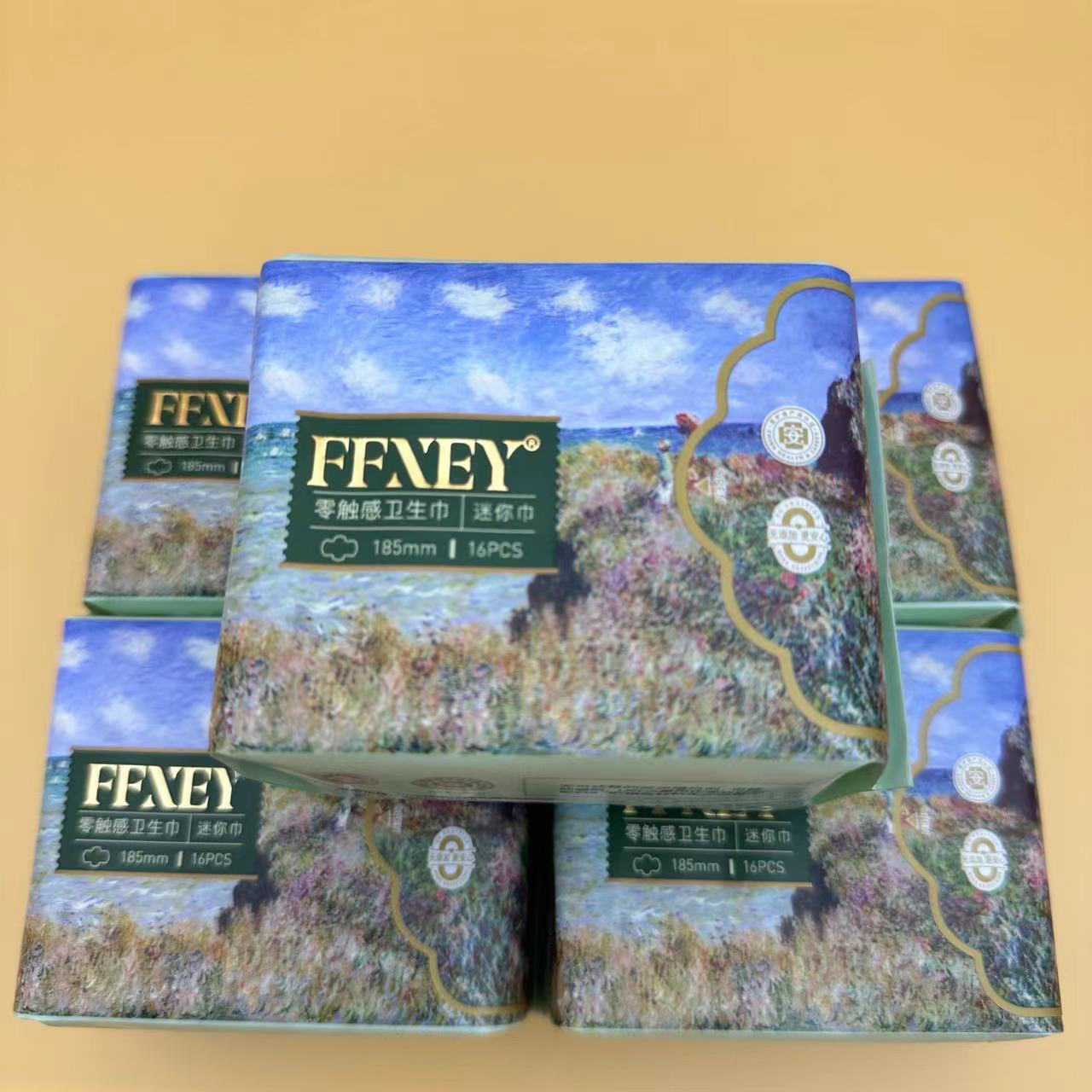 ffney零触感超薄绵柔卫生巾185mm迷你巾日用防侧漏超瞬吸姨妈薄款