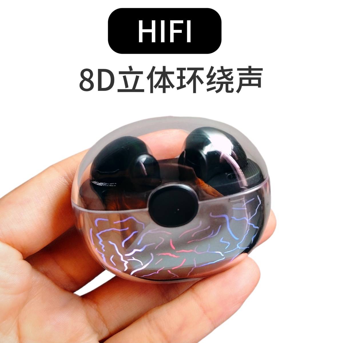 清仓蓝牙耳机无线环绕立体声半入耳适超长续航舒适