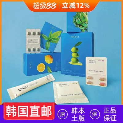 韩国直邮FOODOLOGY地中海橄榄油胶囊柠檬马鞭草身材管理
