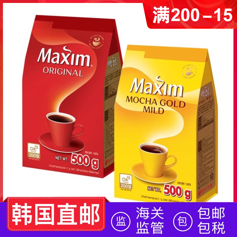 maxim麦馨摩卡速溶黑咖啡500g