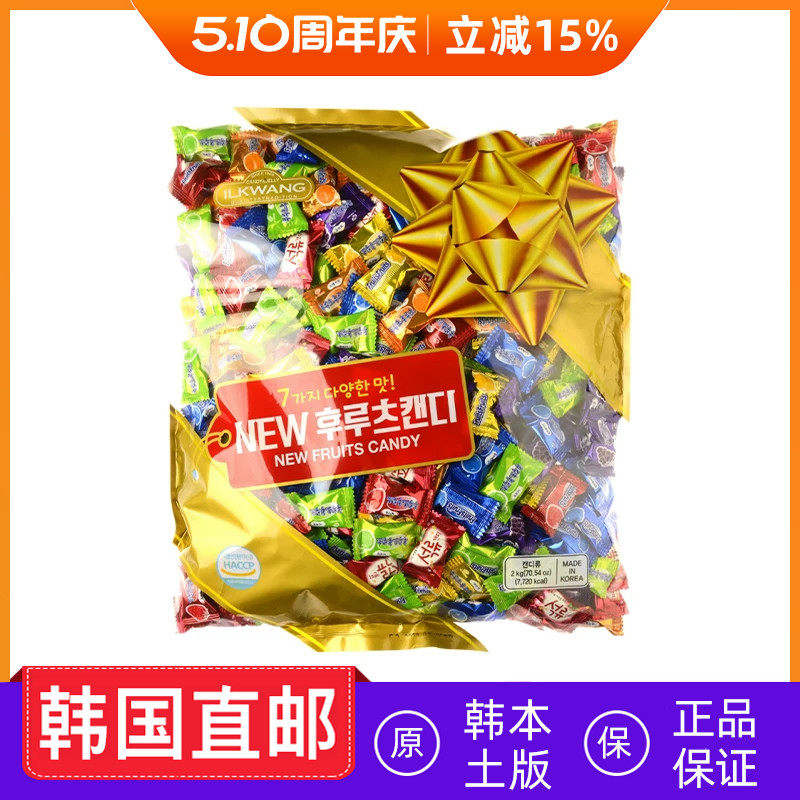 韩国直邮seet drop糖果大容量2kg