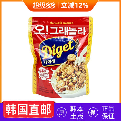 郑雅贤同款韩国MARKET O dige全麦高纤维巧克力麦粗粮荞麦饼干