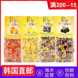 袋 Sole珍珠糖果柠檬味酸甜口200g 韩国直邮意大利Perle