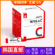 金泳勋同款 韩国高丽银丹维生素C3000高浓度vc维他命粉3g 100包