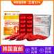 韩国直邮钟根堂vc维生素C维他命C1000全家100粒