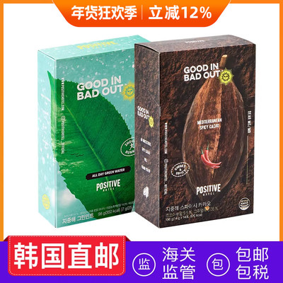 韩国直邮positive hotel地中海薄荷绿茶粉餐后燕麦膳食纤维14包