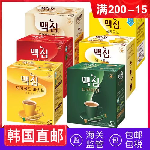 韩国直邮maxim麦馨低因咖啡粉