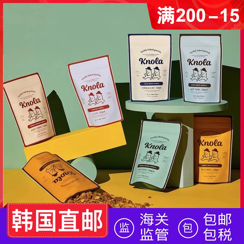 Knolagranola燕手工制作燕麦片